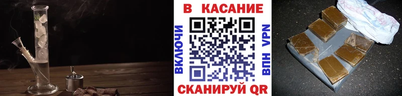 Купить Alpha PVP  Метамфетамин  Конопля  КОКАИН  МЕФ  Псилоцибиновые грибы  Слюдянка