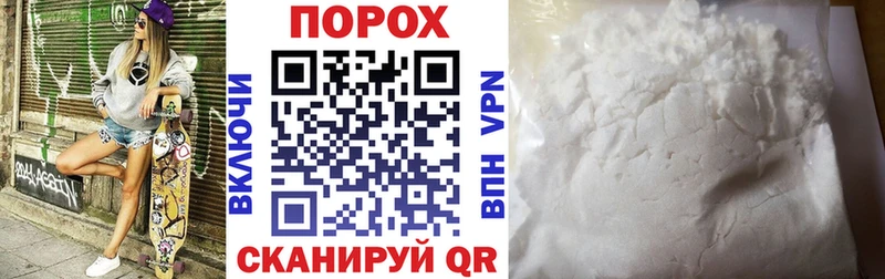 Amphetamine 98% Слюдянка