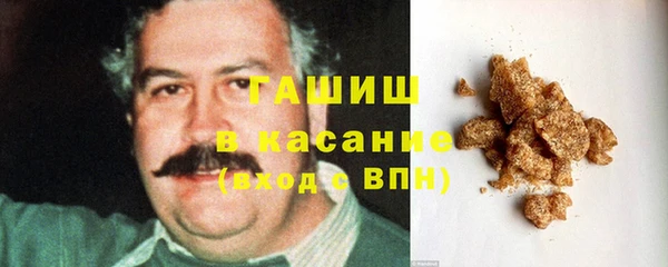 кокаин колумбия Аркадак