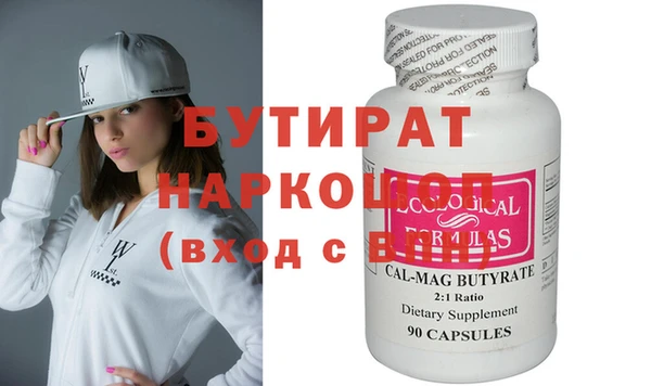 кокаин колумбия Аркадак