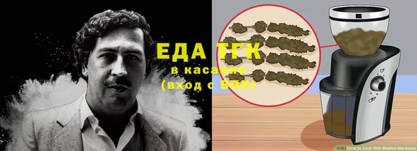 кокаин колумбия Аркадак