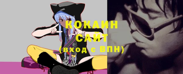 не бодяженный Армянск