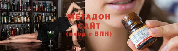 скорость Арсеньев