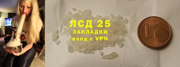 кокаин колумбия Аркадак