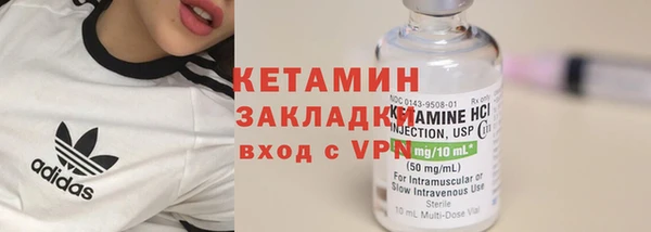 гашиш Алзамай