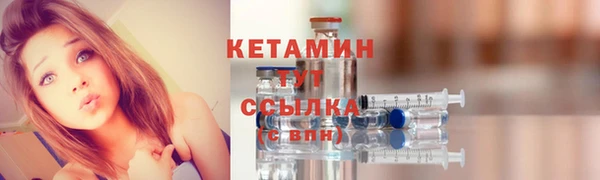 кокаин колумбия Аркадак