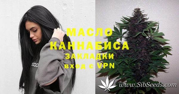 кокаин колумбия Аркадак