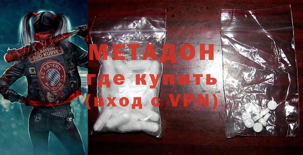 кокаин колумбия Аркадак