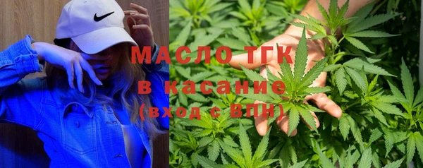 кокаин колумбия Аркадак