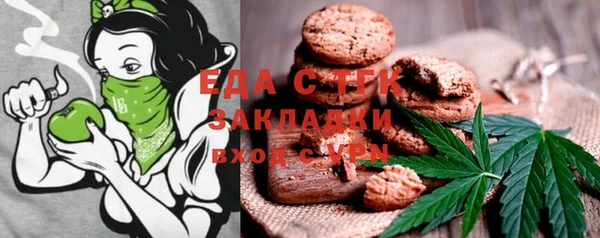 не бодяженный Армянск