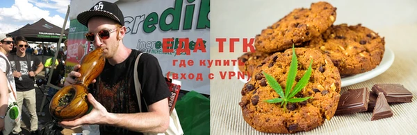 не бодяженный Армянск