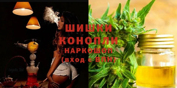 кокаин колумбия Аркадак