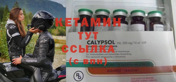 не бодяженный Армянск