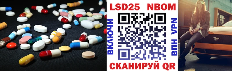 Купить закладки  Слюдянка  Лсд 25 экстази ecstasy 