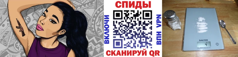 Купить закладки  Слюдянка  Первитин Methamphetamine 